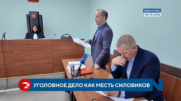 Уголовное дело как месть силовиков: главный редактор БАРСа выступил на прениях